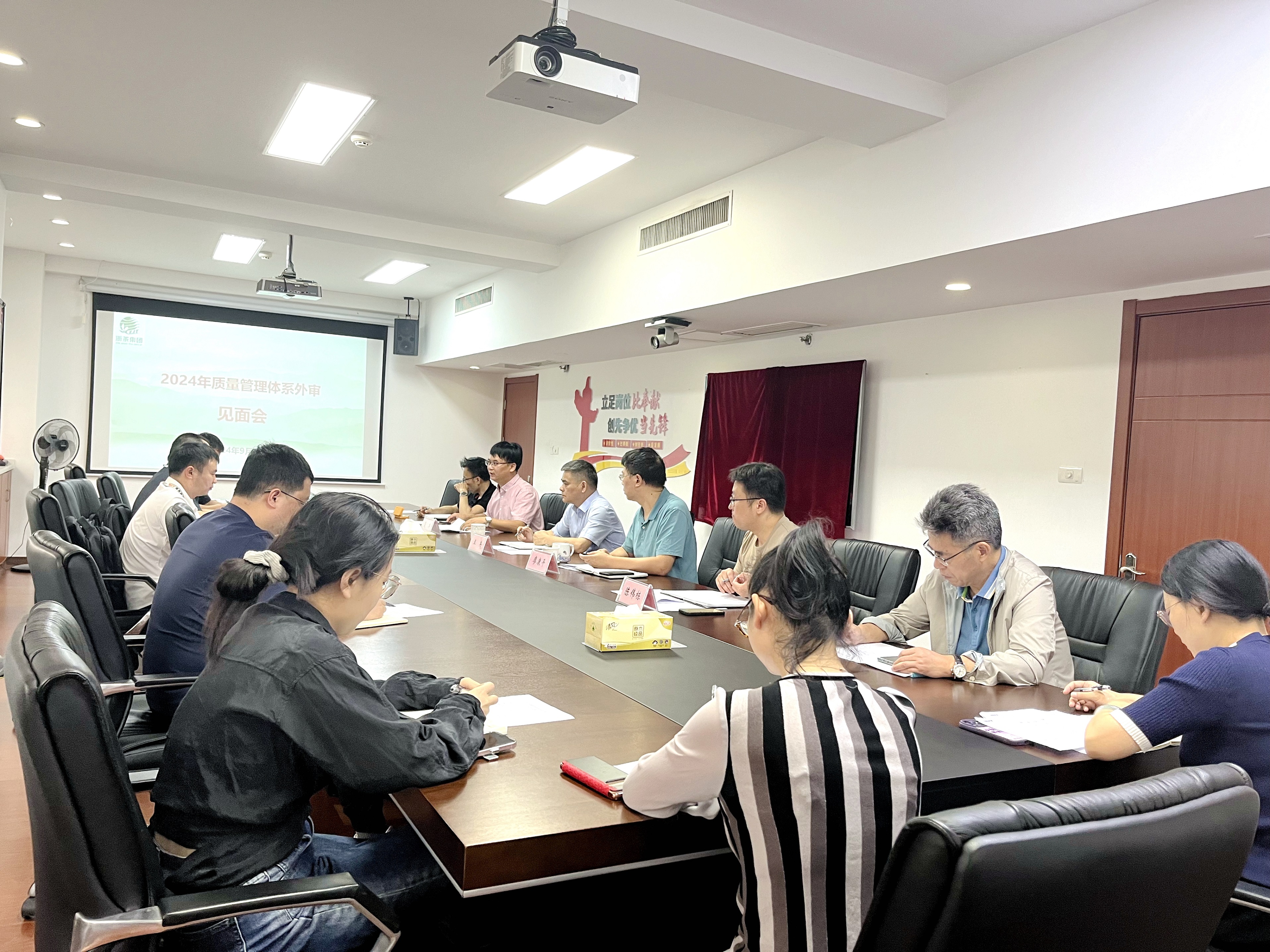 乐鱼（中国）顺利通过质量管理体系再认证审核