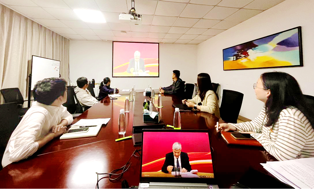 乐鱼（中国）九宇有机党支部深入开展党的二十届三中全会精神培训学习