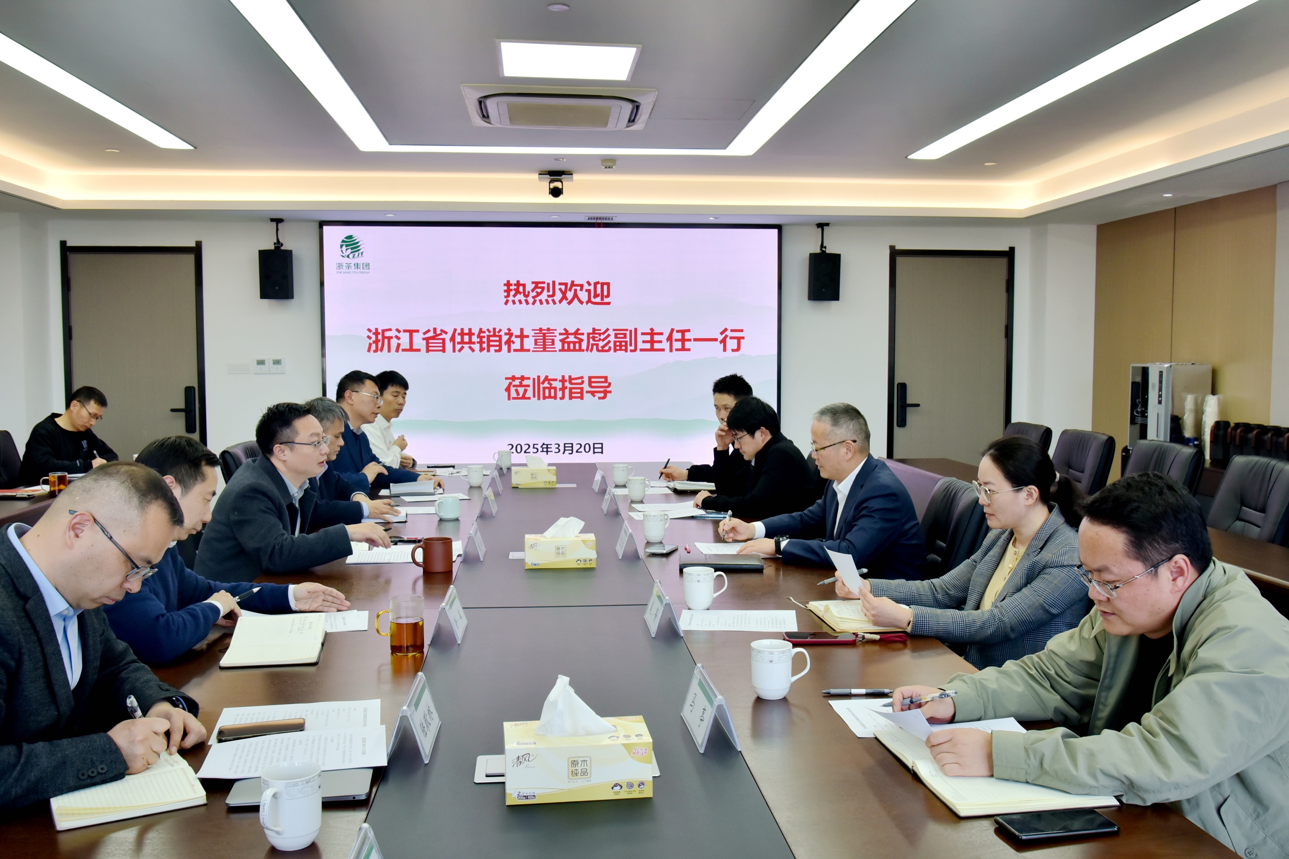 省供销社党委委员、理事会副主任董益彪调研乐鱼（中国）