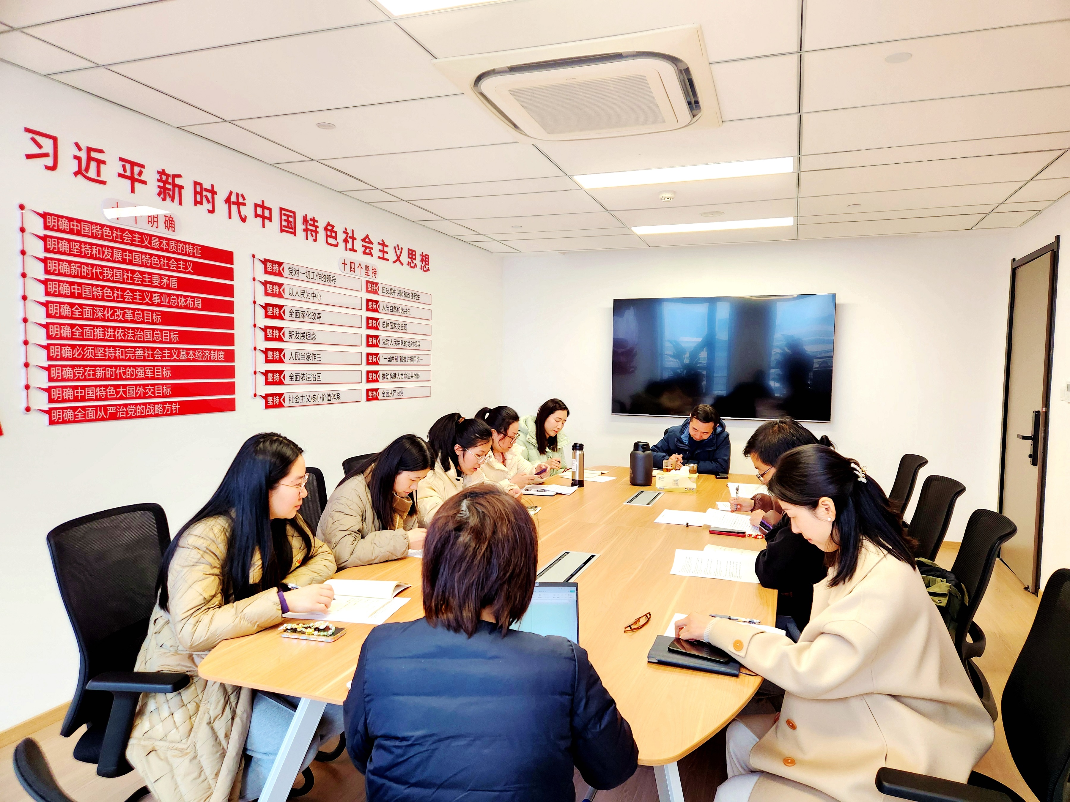 乐鱼（中国）第四党支部召开中央八项规定精神学习教育部署会