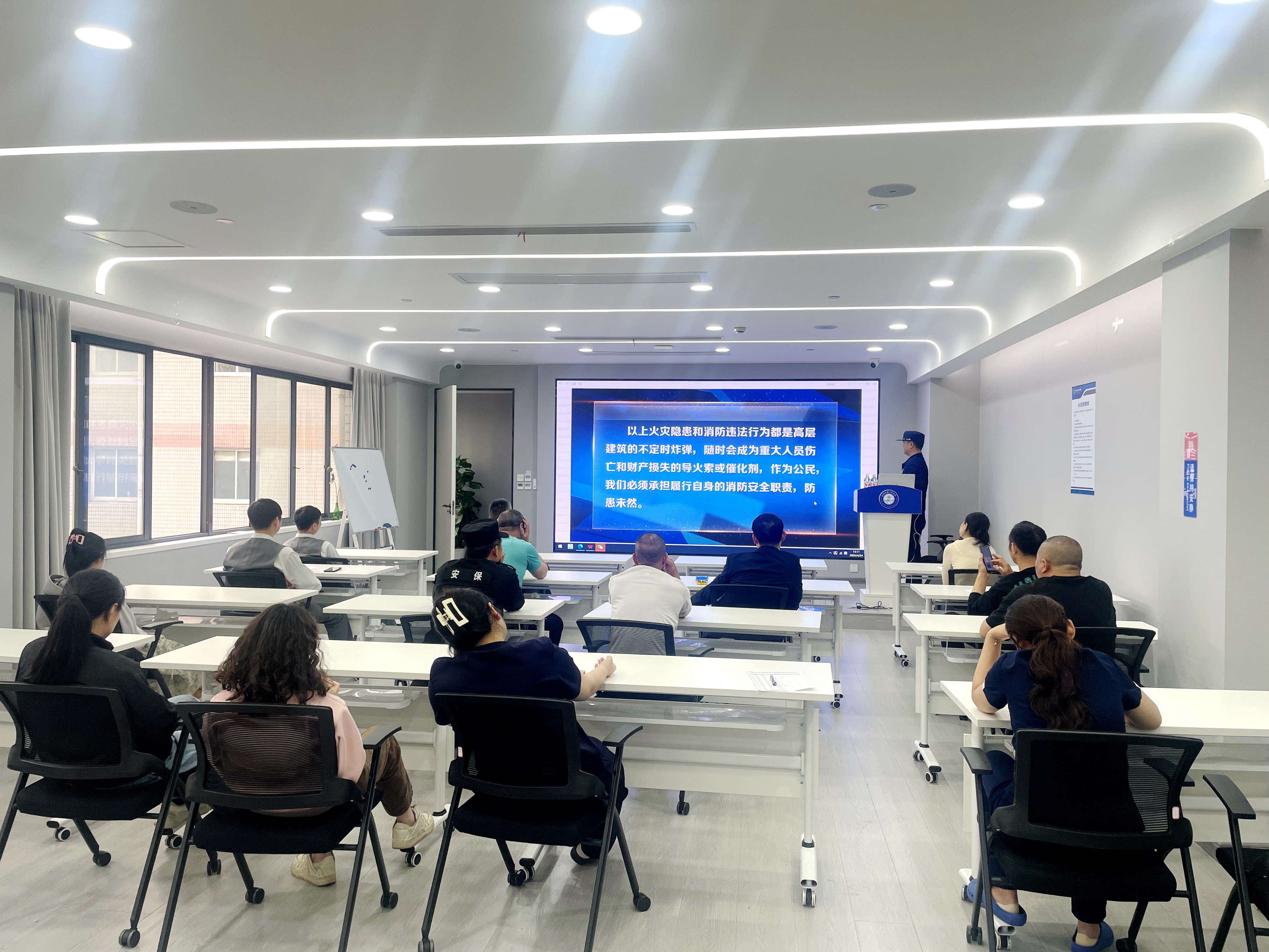 公司茶叶大楼开展消防安全知识培训及消防演练