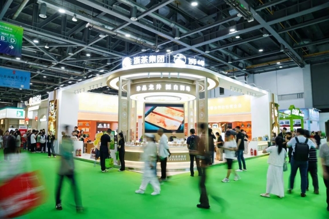 乐鱼（中国）精彩亮相第七届中国国际茶叶博览会