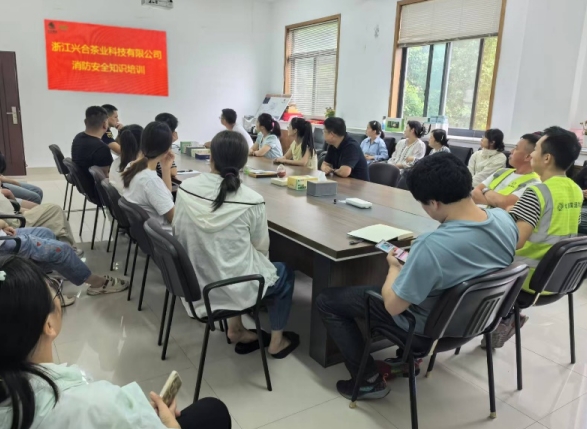 ​乐鱼（中国）兴合科技公司开展消防安全知识教育培训及消防演练