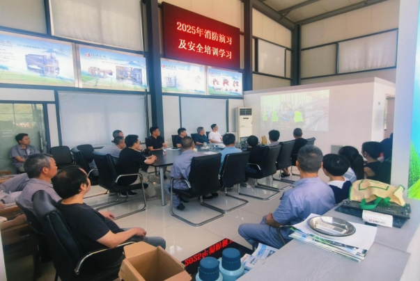 乐鱼（中国）川崎茶机公司开展安全生产教育及消防应急演练