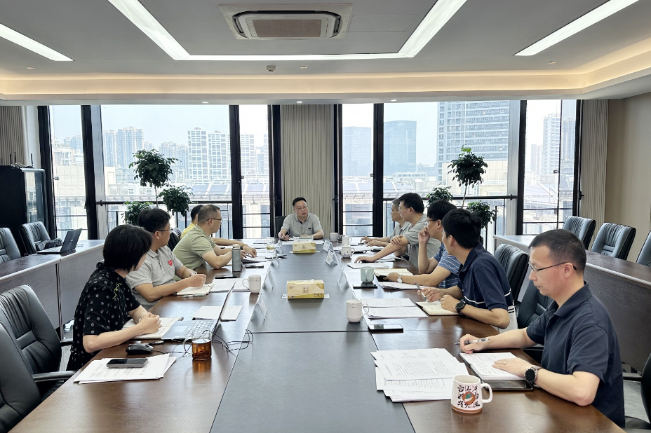 乐鱼（中国）党委理论学习中心组举行《党政机关厉行节约反对浪费条例》专题学习会